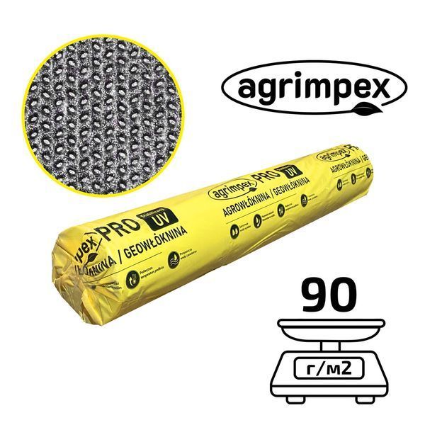 Агроволокно черное плотность 90 г/м&sup2; 1,05x50 м &mdash; Agrimpex (71-0683) 71-0683 фото