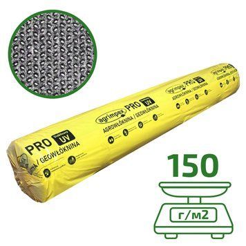 Геотекстиль чорний щільність 150 г/м&sup2; 1,6x25 м &mdash; Agrimpex (71-0688) 71-0688 фото